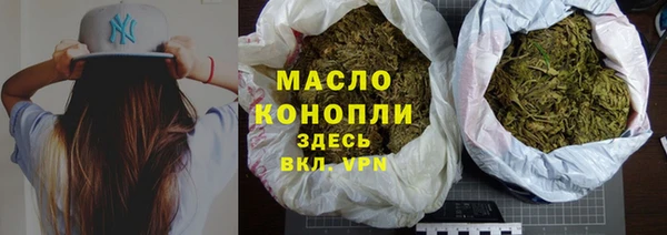 ешки Красноперекопск