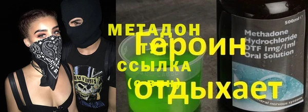 спиды Краснотурьинск