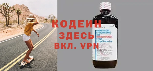спиды Краснотурьинск