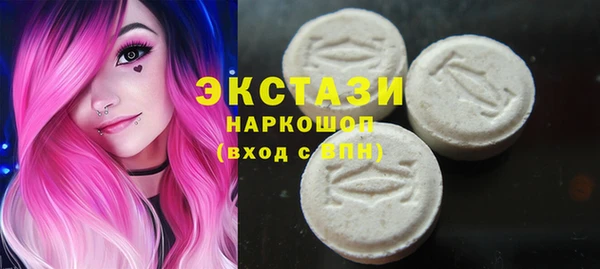 спиды Краснотурьинск