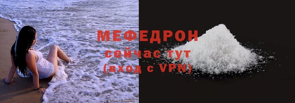 спиды Краснотурьинск