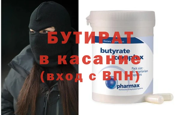 спиды Краснотурьинск