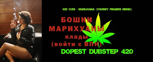 ешки Красноперекопск