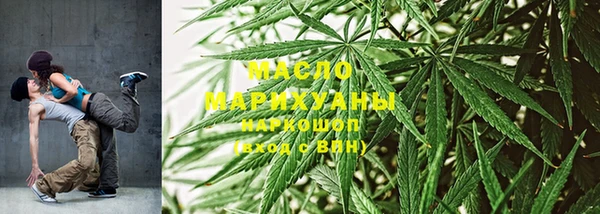спиды Краснотурьинск