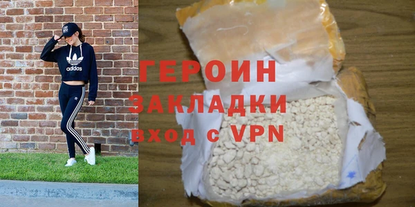 ешки Красноперекопск