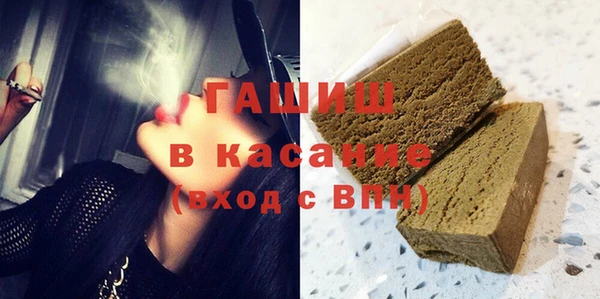 спиды Краснотурьинск