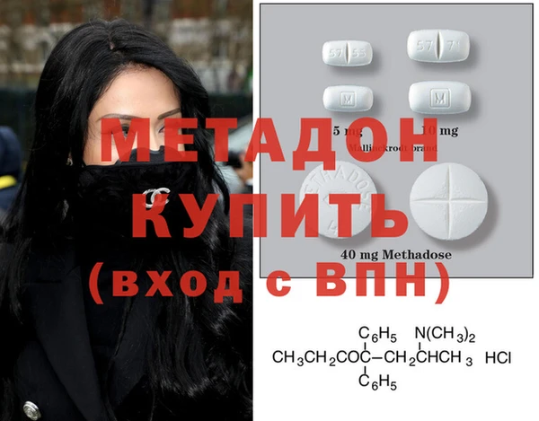 ешки Красноперекопск