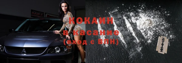 спиды Краснотурьинск
