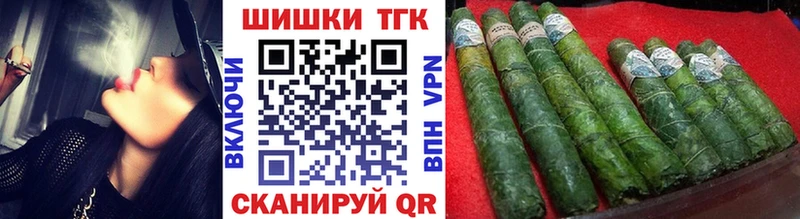 МАРИХУАНА марихуана  Купить где  Николаевск 